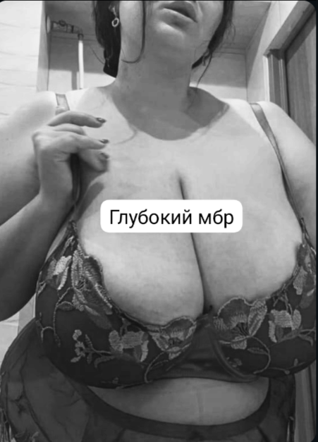Девушка Виктория с 7 размером груди сделает профессионально классический секс и позовет в гости